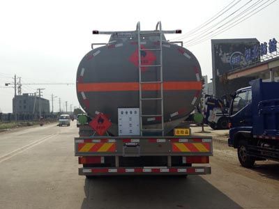 Cheng Liwei  CLW5310GYYLE5 Aluminum alloy oil tanker