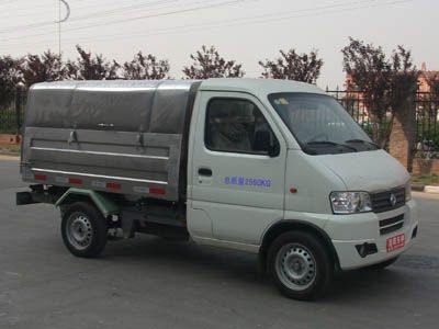 Lingyu CLY5030ZLJgarbage dump truck 