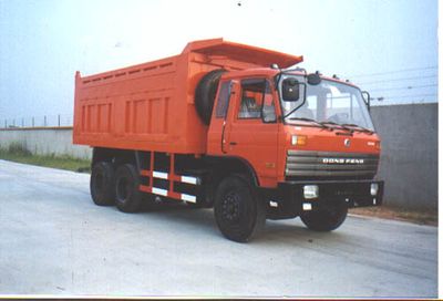 Yangtian  CXQ3202EQ Dump truck