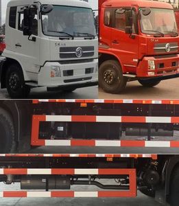 Dongfeng  DFL1140B10 Truck