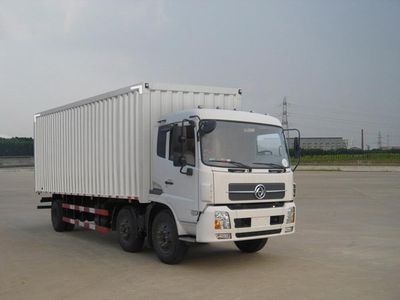 Dongfeng  DFL5160XXYB2 Box transport vehicle