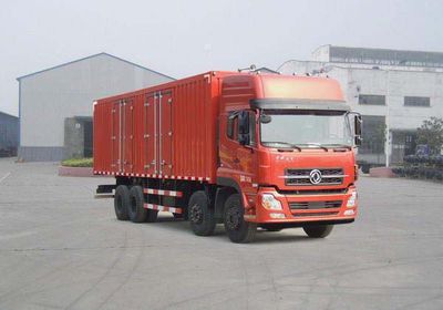 Dongfeng  DFL5311XXYA9 Box transport vehicle