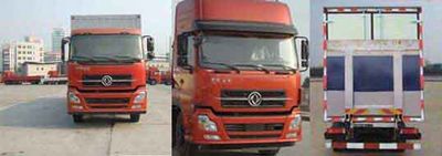 Dongfeng  DFL5311XXYA9 Box transport vehicle