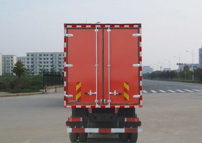 Dongfeng  DFL5311XXYA9 Box transport vehicle