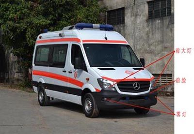 Guangke  GTZ5040XJH3H ambulance