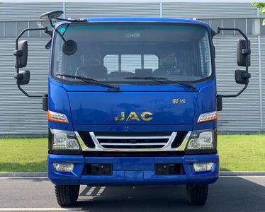 Jianghuai brand automobiles HFC1100P71K2D1S Truck