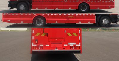 Hongmaster  HMT5160TXFQC200CS Equipment fire truck