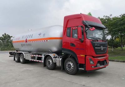 Hongtu  HT5320GYQ3D Liquefied gas transport vehicle