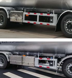 Hongtu  HT5320GYQ3D Liquefied gas transport vehicle