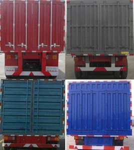 Junqiang  JQ9400XXY Box transport semi-trailer