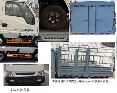 Jiangling Motors JX5041CCYTSCB26 Grate type transport vehicle