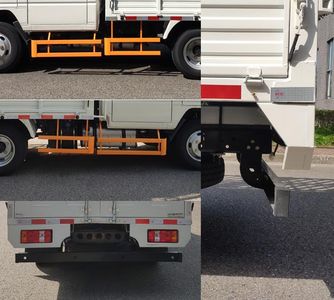 Jiangling Motors JX5041CCYTSCB26 Grate type transport vehicle