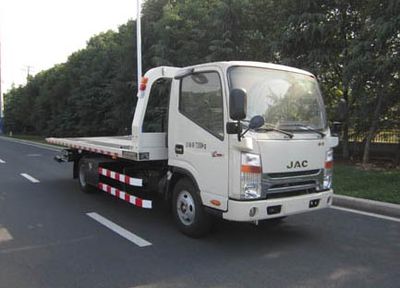 Jinwang  JYD5070TQZPJH Obstacle clearing vehicle