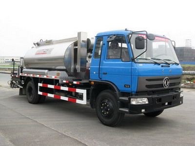 Zhetong brand automobiles LMT5121GLQ Asphalt distributor truck