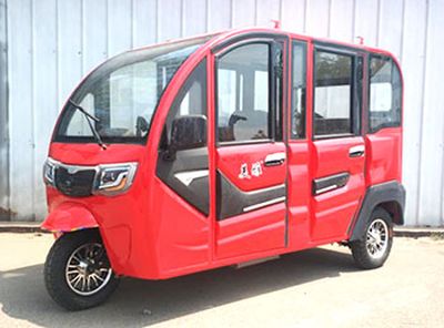 Meiya MY1200DZK2AElectric tricycle