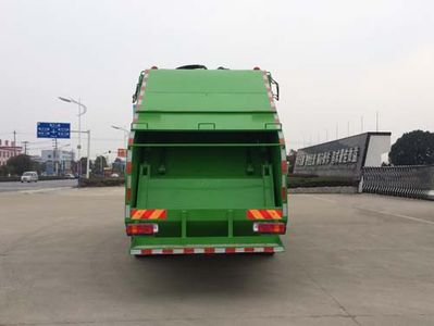 Hua Wei Chi Le  SGZ5161ZYSZZ5T5 Compressed garbage truck