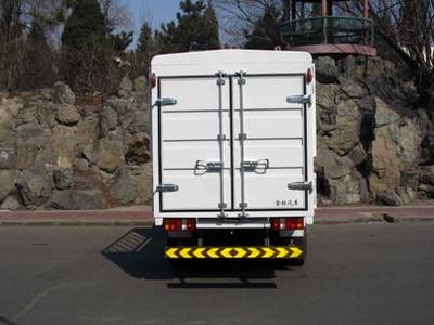 Jinbei  SY5043CXYSLC Grate type transport vehicle