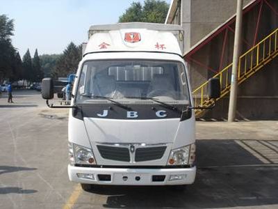 Jinbei  SY5043CXYSLC Grate type transport vehicle