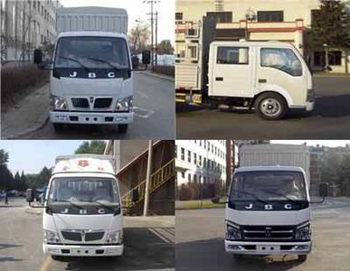 Jinbei  SY5043CXYSLC Grate type transport vehicle