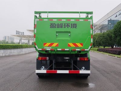 Zhonglian Automobile ZBH5311ZLJLZBEV Battery swapping pure electric dump garbage truck