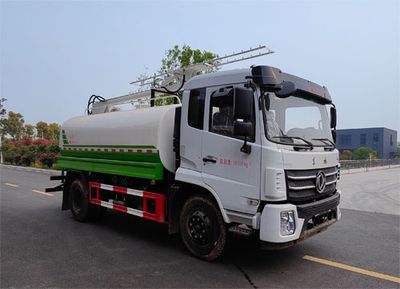 Shenbai Heavy Industry Automobile ABC5160GQXGF6 Cleaning car