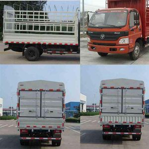 Foton  BJ5049CCYD1 Grate type transport vehicle