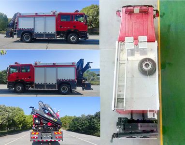 Sinak CEF5140TXFJY120S Emergency rescue fire truck