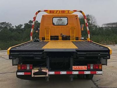 Chengli Heavy Industry Automobile CLH5041TQZJ5 Obstacle clearing vehicle