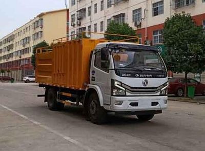 Cheng Liwei  CLW5121TWJ6 Suction and purification vehicle