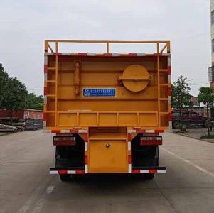 Cheng Liwei  CLW5121TWJ6 Suction and purification vehicle