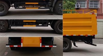 Cheng Liwei  CLW5121TWJ6 Suction and purification vehicle