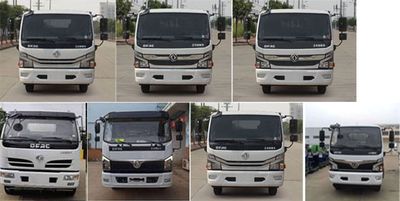 Cheng Liwei  CLW5121TWJ6 Suction and purification vehicle