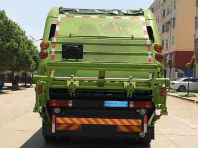 Cheng Liwei  CLW5180ZYSC6 Compressed garbage truck