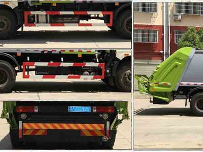 Cheng Liwei  CLW5180ZYSC6 Compressed garbage truck