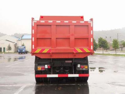 Nanjun  CNJ3310ZRPA66M Dump truck