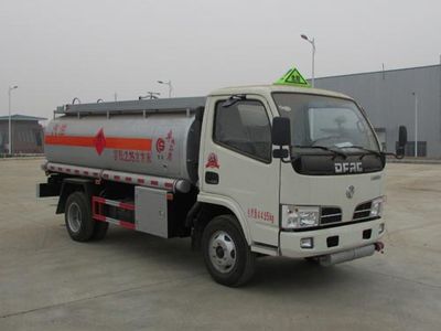 Chusheng  CSC5041GJY4 Refueling truck