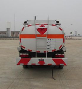 Chusheng  CSC5041GJY4 Refueling truck