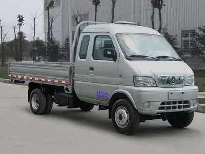 Huashen  DFD1032G Light duty trucks