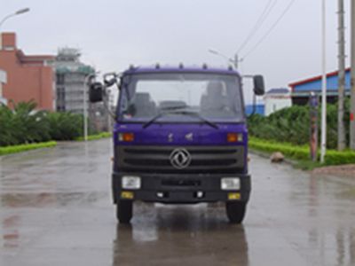 Dongfeng  EQ1200WP Truck