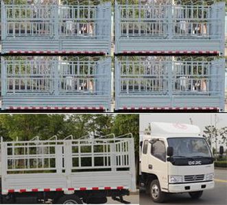 Dongfeng  EQ5040CCYL3BDDAC Grate type transport vehicle