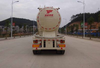 Minying  FSY9400GFL Low density powder material transportation semi-trailer