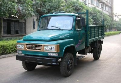 Guihua  GH1410CD2 Self dumping low-speed truck