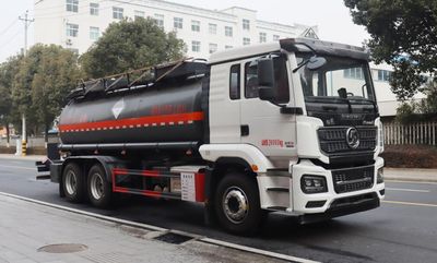 Zhongqi Liwei brand automobilesHLW5260GZWS6Miscellaneous dangerous goods tank transport vehicle