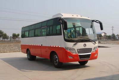 Huanli  HLZ5100TSJ Well testing vehicle