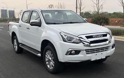 Jiangxi Isuzu brand automobiles JXW1031FSG multipurpose goods vehicle 