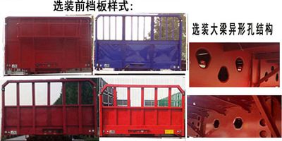 Jiayun  LFY9401 Fence semi-trailer