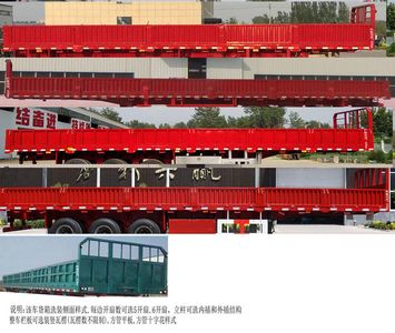 Jiayun  LFY9401 Fence semi-trailer