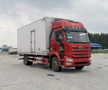 Huamao Junjie  LHC5181XLCCA6 Refrigerated truck