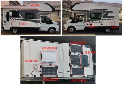 Zhongrui Gongshu Brand Automobile LJR5040XLJJX1 RV