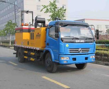 Zhetong brand automobiles LMT5110TYHZ Road maintenance vehicle